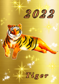 2022 tiger