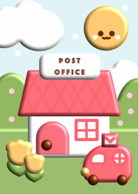 Little post office 11