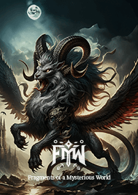 荒ぶる魔獣キマイラ *FMW