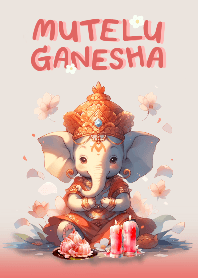 พระพิฆเนศ : วันอาทิตย์ ร่ำรวย ความสำเร็จ