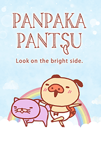 PANPAKA PANTS～萬里晴空