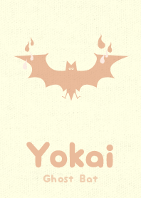 Yokai Ghoost Bat Deep baby pink