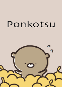 Beige : Bear Ponkotsu4-2