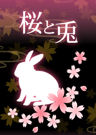 和柄 桜と兎 Line 着せかえ Line Store