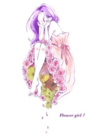Flower girl 7