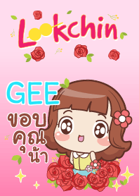 GEE lookchin emotions V02 e
