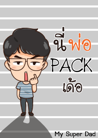PACK My father is awesome_E V01 e