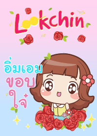 IMAME lookchin emotions_S V02