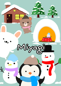 Miyagi Cute Winter illustrations