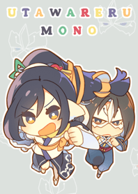 Utawarerumono The False Faces