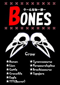 BONES 1 (Revised)