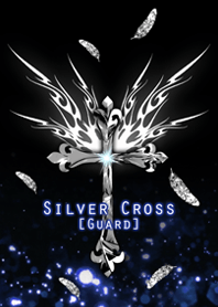 Silver Cross [Guard] 守護