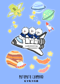 Mofumofunotami (2)