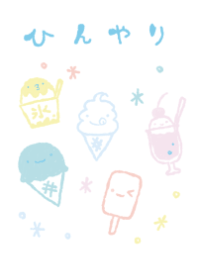 moni hinyari refreshing