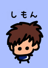 Shimon's theme (blue) by BuuBuu