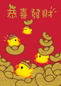 Wishing You Prosperity~Make up for-2