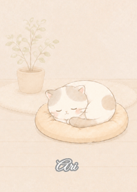 Cozy Lazy Cat: Ari