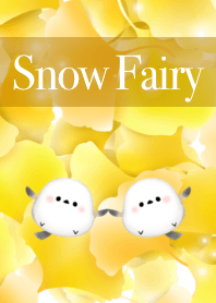 イチョウとシマエナガ【修正版】