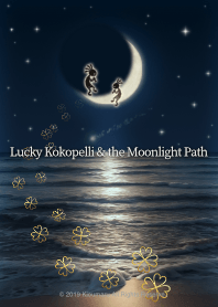 Lucky Kokopelli & the Moonlight Path
