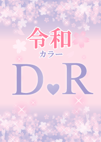 D&R-Attract luck-Reiwa color-Initial