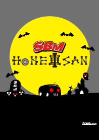骨車先生換裝 恐怖