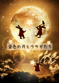 [Raises luck] Golden moon and rabbits