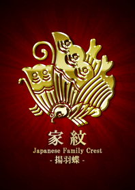 Family crest 39 Gold