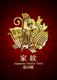 家紋 39（揚羽蝶）<金>