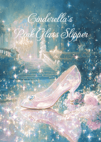 Cinderella's Pink Glass Slipper