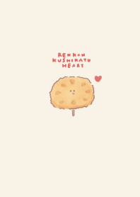 lotus root skewer cutlet heart beige
