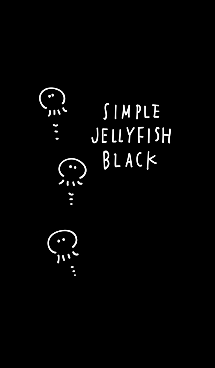 簡單水母黑