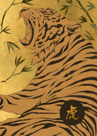 Gold Tiger