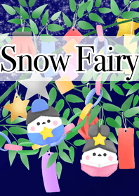 Shimaenaga's Tanabata