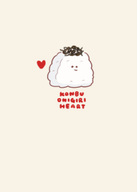 simple Kelp rice ball heart beige