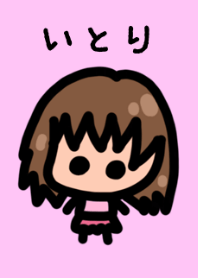 Itori's theme is very cute