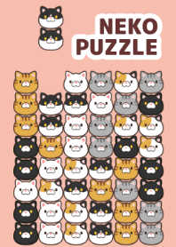 ねこパズル