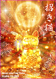 Money luck cat#