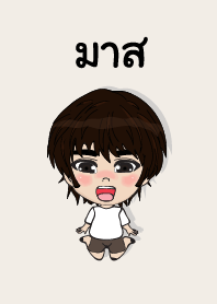my name is mat (sawasdee)