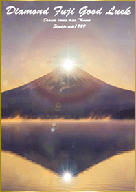 運気上昇★ダイヤモンド富士#