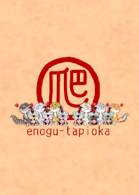 bubble tea REOPA Theme