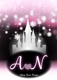 【A&N】イニシャル❤️雪の城-ピンク-