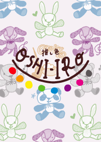 Let's find your OSHI-IRO! Theme 430