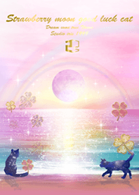 Strawberry moon good luck cat2