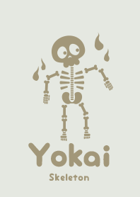 Yokai skeleton Mist WHT