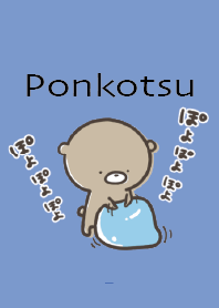 Blue : A little active, Ponkotsu 4