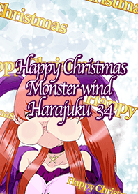 Happy Christmas Monster wind Harajuku34