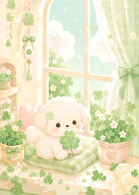 My Lucky Clover Puppy