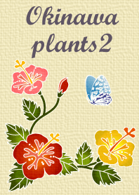 Okinawa plants2