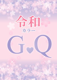 G&Q-Attract luck-Reiwa color-Initial