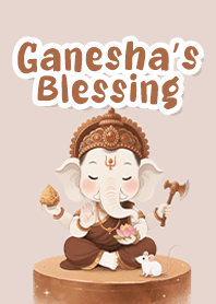 Ganesha's Blessing (Brown)